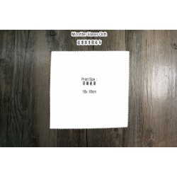 Microfiber Glasses Cloth / 超細纖維眼鏡布 TE1443